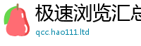 7777788888管家婆老家凤凰且2025年新奥正版免费_五点来料